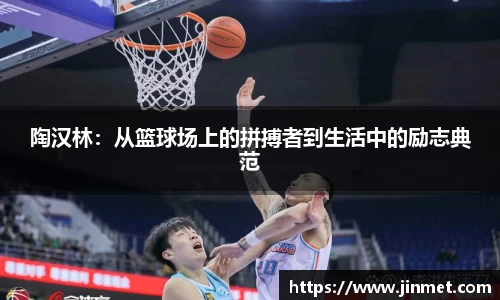 关键词4