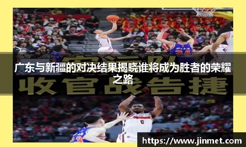 关键词2