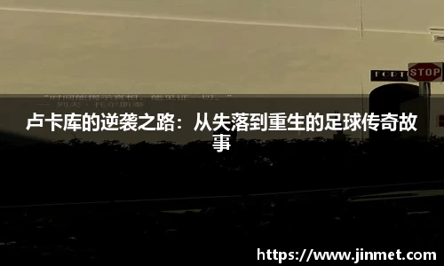 关键词3