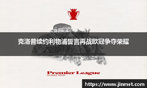 关键词2