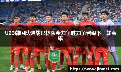关键词1