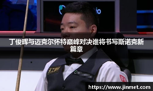 关键词2