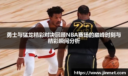 关键词3