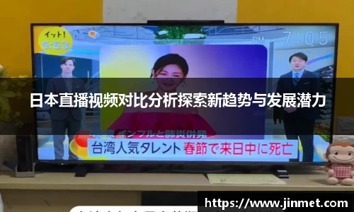 关键词2