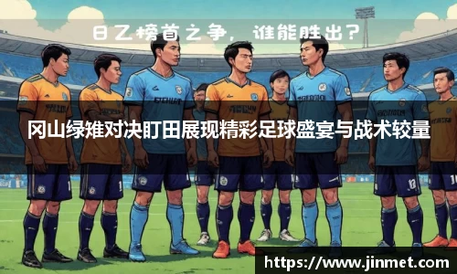 关键词3