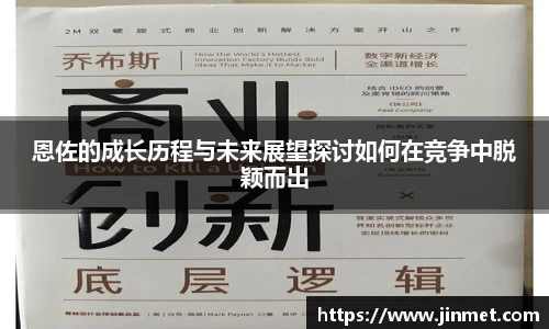 关键词3