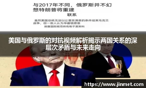 关键词4