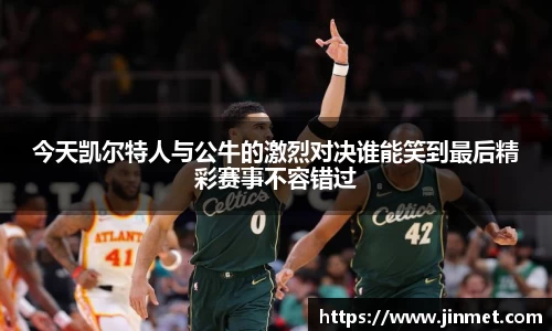 关键词3