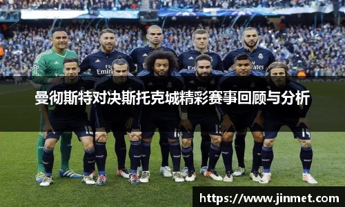 关键词3