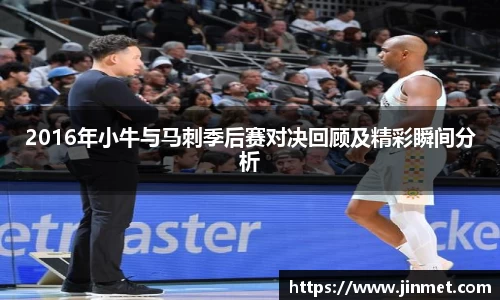 关键词3
