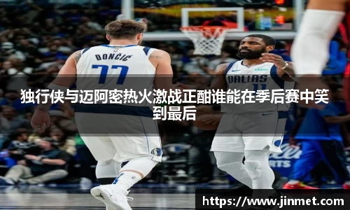 关键词3
