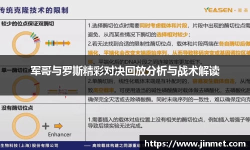 关键词4
