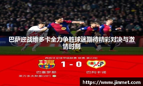 关键词4
