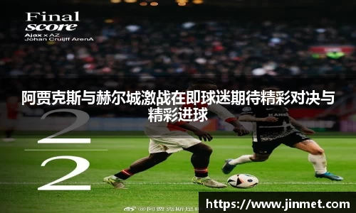 关键词4