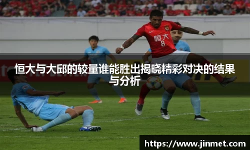 关键词3