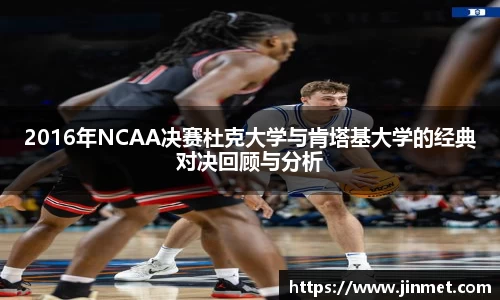 关键词2