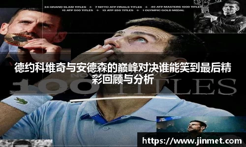 关键词4