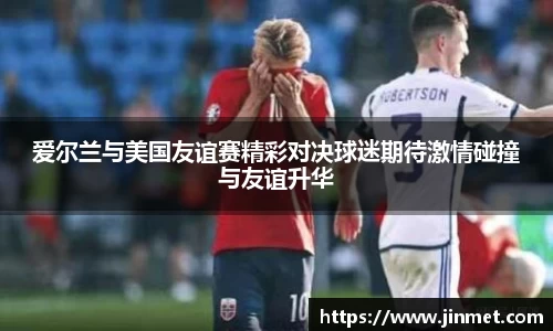 关键词4