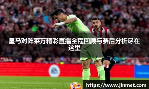 关键词3