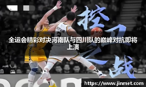 关键词2