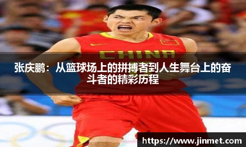 关键词4