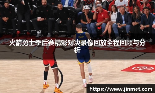 关键词4
