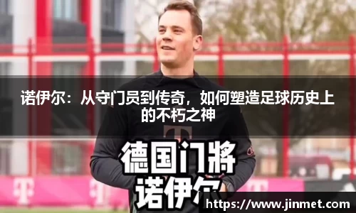 关键词3