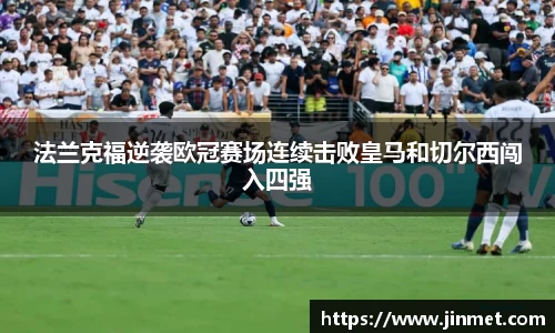 关键词3