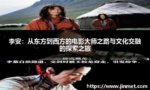 关键词2