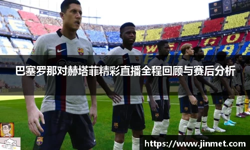关键词4