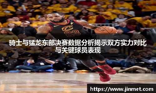 关键词2