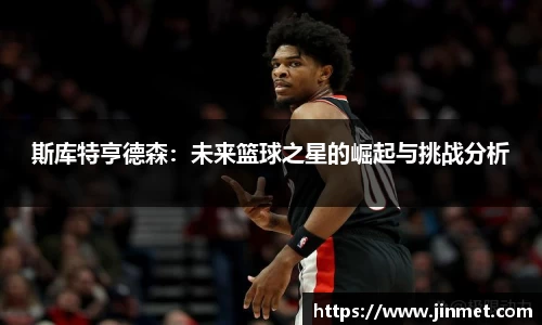 关键词4