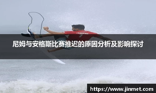 关键词3