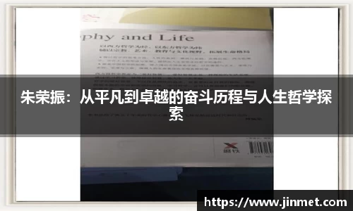 关键词4