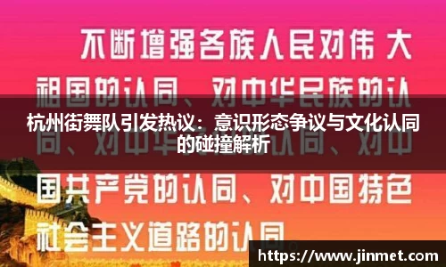 关键词3