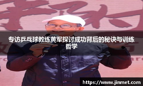 关键词4