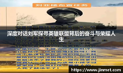 关键词2