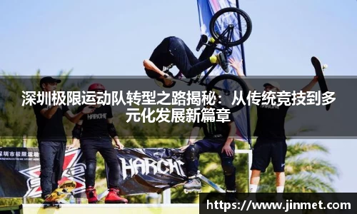 关键词4