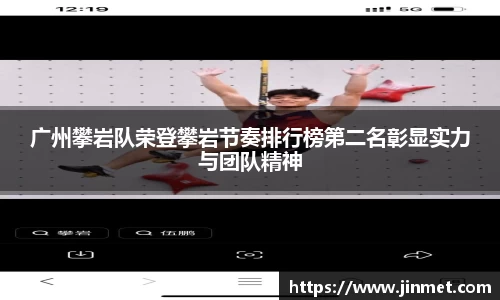 关键词3