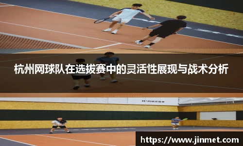 关键词4