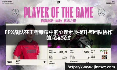 关键词3