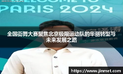 关键词3
