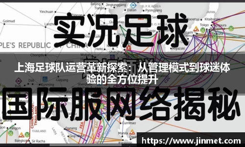 关键词4