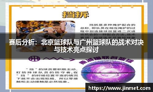 关键词4