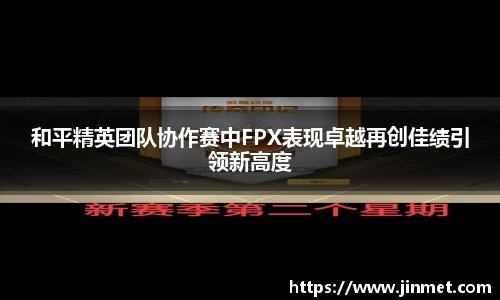 关键词4