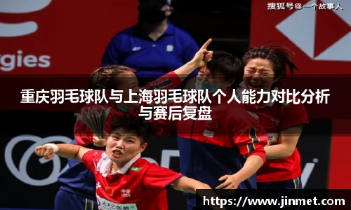 关键词4