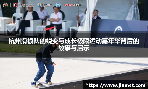 关键词3