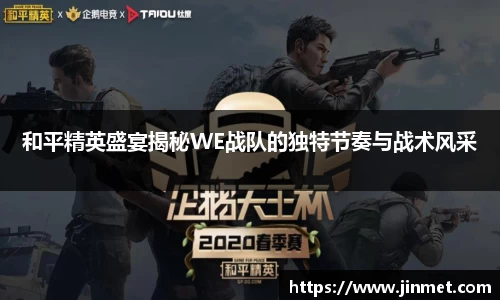 关键词2